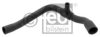 MERCE 1265013482 Radiator Hose